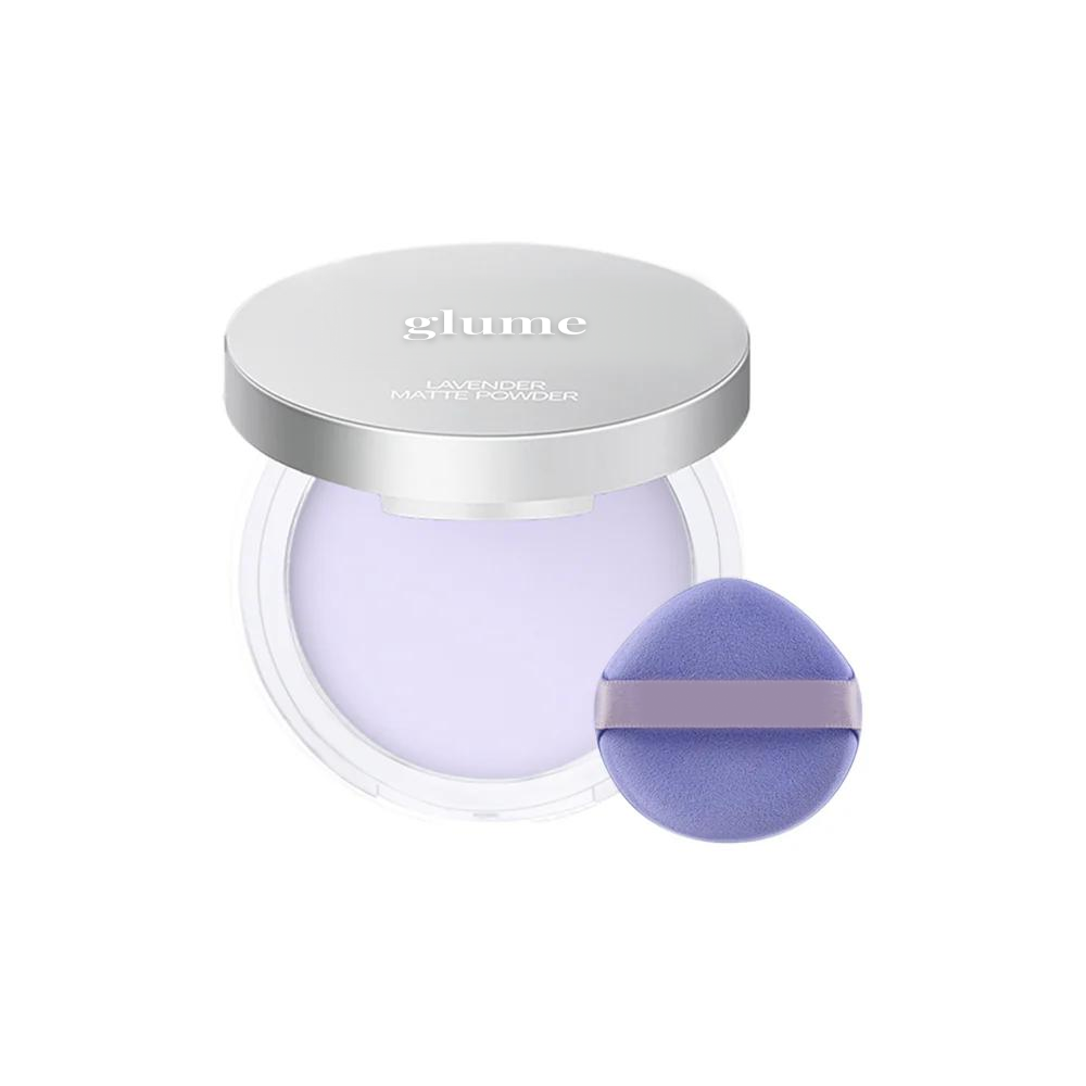 GluMe™ Lavender Matte Powder OLD